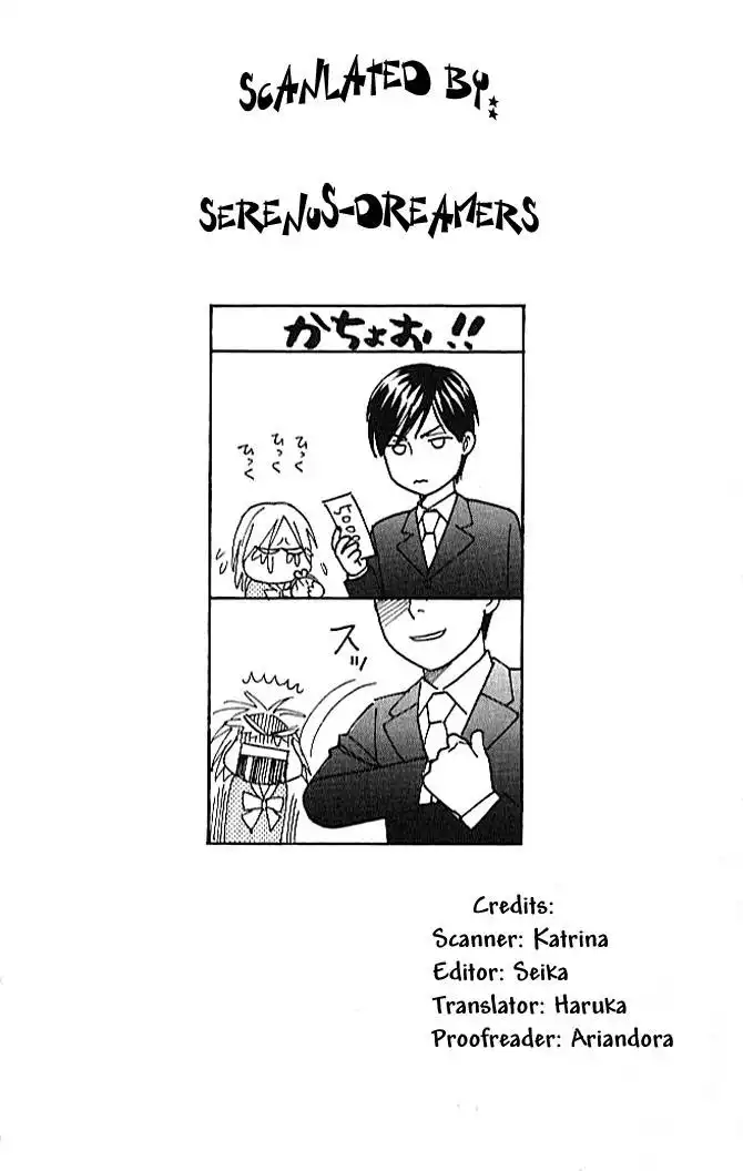 Chiyou yo Hana yo Chapter 2 34